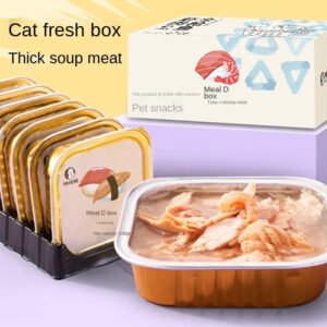 1_9703b906-c57d-4e75-bba4-37db92820cf6_800x800.jpg Canned cats into kitty lunch box