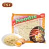 2-10.jpg Halal Instant Chinese Egg Noodles